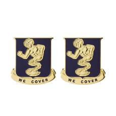 3rd Chemical Brigade Unit Crest (We Cover)